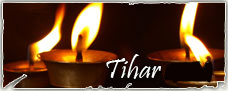 Tihar